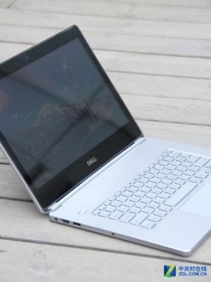 戴尔Inspiron147000(戴尔inspiron147000价格)-图3 戴尔Inspiron147000(戴尔inspiron147000价格)-图3