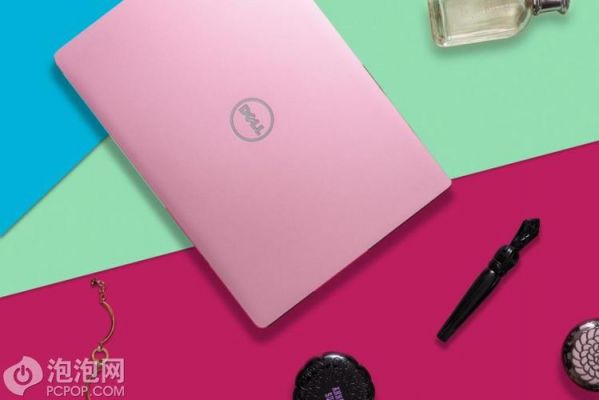 关于戴尔元気粉的信息-图3 关于戴尔元気粉的信息-图3