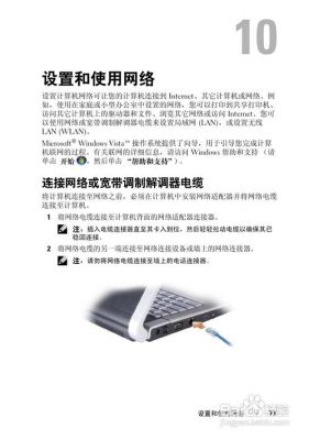 戴尔xps屏幕怎样(戴尔xps屏幕怎样调亮)-图2 戴尔xps屏幕怎样(戴尔xps屏幕怎样调亮)-图2