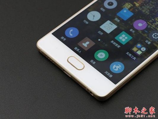 金立S8为什么后台会把我微信关闭了？金立S8