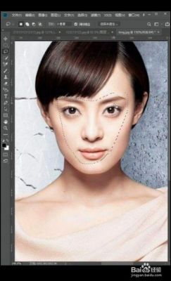 ps怎么换脸?ps换脸教程-图2 ps怎么换脸?ps换脸教程-图2