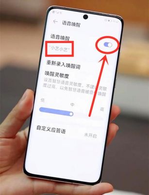 华为手机指令有没有一键喇叭清灰？清灰音频
