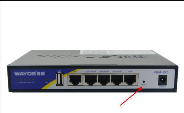 用手机怎么进入维盟路由器?维盟路由器-图3 用手机怎么进入维盟路由器?维盟路由器-图3