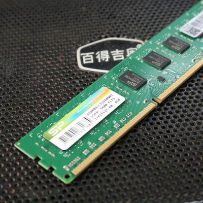 广颖电通内存条可靠吗？广颖电通