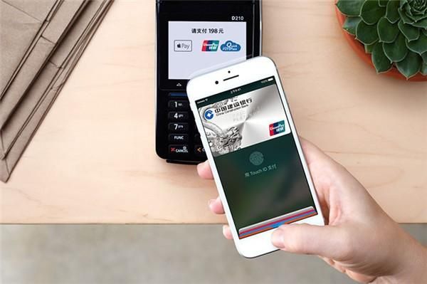 nfc银联闪付怎么用?手机闪付怎么用-图2 nfc银联闪付怎么用?手机闪付怎么用-图2