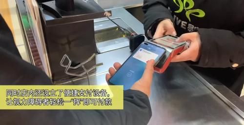 nfc银联闪付怎么用?手机闪付怎么用-图3 nfc银联闪付怎么用?手机闪付怎么用-图3