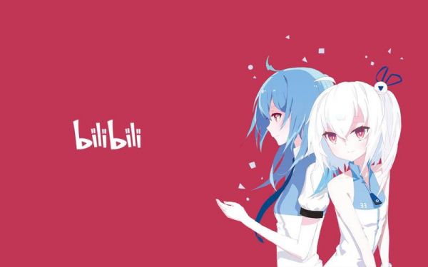 bilibili公司官网？blibli
