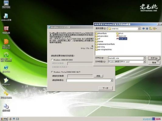 戴尔win7预装(戴尔装win7系统)-图2 戴尔win7预装(戴尔装win7系统)-图2