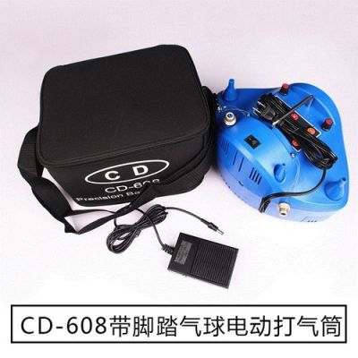 装修用的充气泵怎么开?充气泵怎么用-图2 装修用的充气泵怎么开?充气泵怎么用-图2