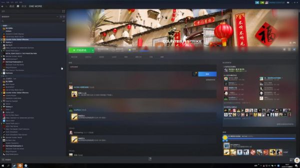 怎么用n卡录制csgo?n卡录制-图2 怎么用n卡录制csgo?n卡录制-图2