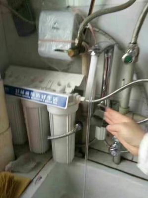 磁化净水器安装方法?磁化净水器-图1 磁化净水器安装方法?磁化净水器-图1