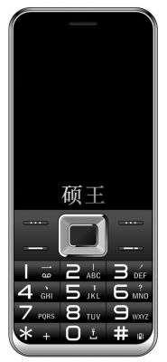 硕王手机是正规牌子吗?硕王-图2 硕王手机是正规牌子吗?硕王-图2