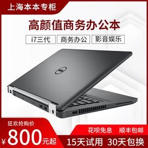 戴尔e5440日本（戴尔e5450价格）