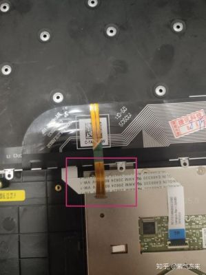 戴尔e7240如何更换背光键盘(戴尔5577笔记本背光键盘更换)-图1 戴尔e7240如何更换背光键盘(戴尔5577笔记本背光键盘更换)-图1