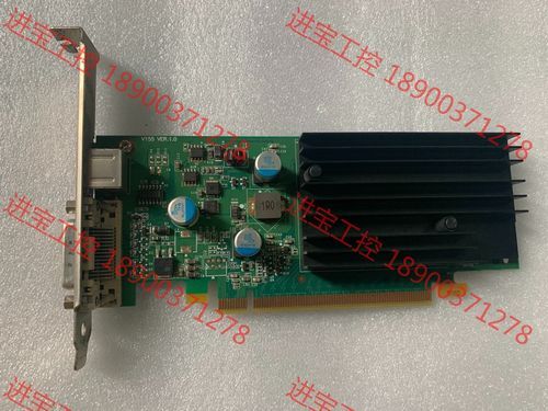 256bit显卡戴尔(戴尔nvidia geforce gpu 2g显卡)-图2 256bit显卡戴尔(戴尔nvidia geforce gpu 2g显卡)-图2