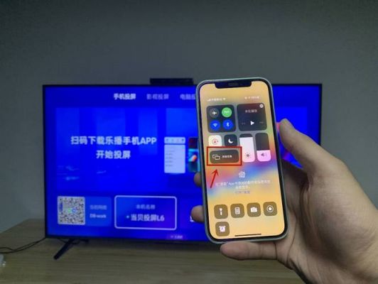 夏普电视投屏设置方法?夏普电视投屏-图3 夏普电视投屏设置方法?夏普电视投屏-图3