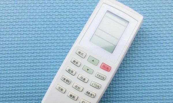格力空调遥控器锁住了怎么解锁?格力空调遥控解锁-图3 格力空调遥控器锁住了怎么解锁?格力空调遥控解锁-图3