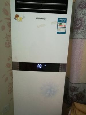 格力空调显示故障代码F0是怎么回事？格力空调出现f0
