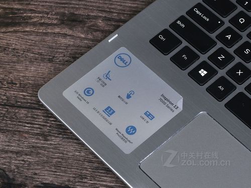 戴尔13魔方(戴尔魔方怎么关闭触摸屏)-图3 戴尔13魔方(戴尔魔方怎么关闭触摸屏)-图3