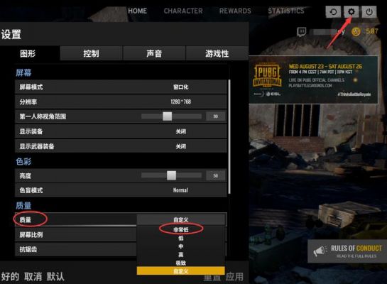 绝地求生directx是什么?directx是什么意思-图1 绝地求生directx是什么?directx是什么意思-图1