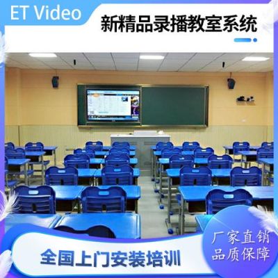 录播是什么意思？录播是什么意思