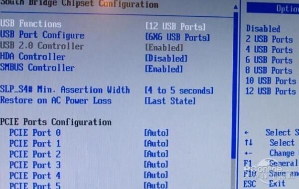 戴尔x390bios设置(dellx380bios设置)-图1 戴尔x390bios设置(dellx380bios设置)-图1