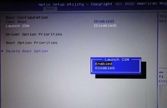 戴尔x390bios设置(dellx380bios设置)-图2 戴尔x390bios设置(dellx380bios设置)-图2