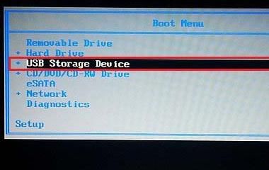 戴尔x390bios设置(dellx380bios设置)-图3 戴尔x390bios设置(dellx380bios设置)-图3