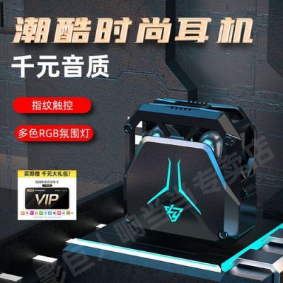 影巨人xd-sp23测评？影巨人
