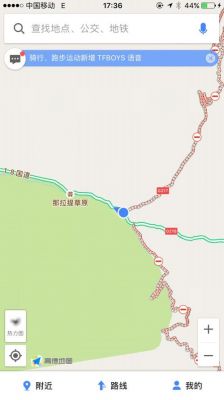 国道218和217交叉处是哪里？g218-图1