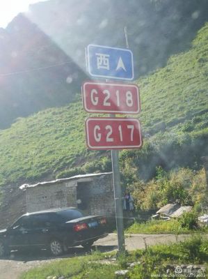 国道218和217交叉处是哪里？g218-图2