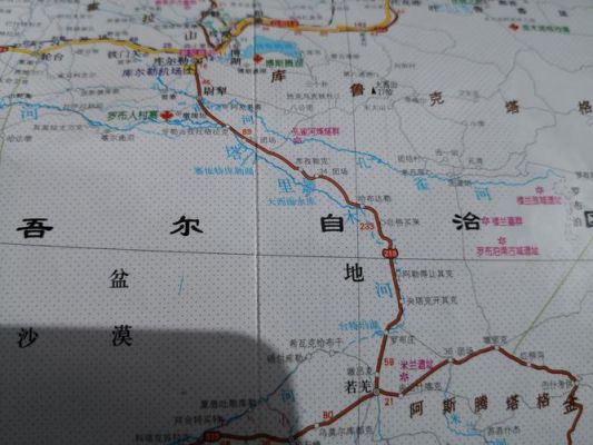 国道218和217交叉处是哪里？g218-图3