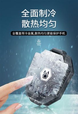 闪魔和摩斯维哪个好？摩斯维
