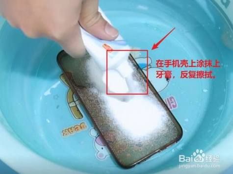 手机壳发黄了怎么变白?手机壳发黄怎么清洗变白-图1 手机壳发黄了怎么变白?手机壳发黄怎么清洗变白-图1
