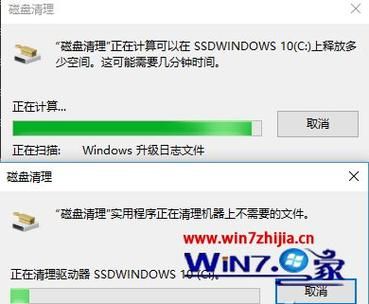 为什么用cleanmgr清理电脑后电脑变慢了？cleanmgr