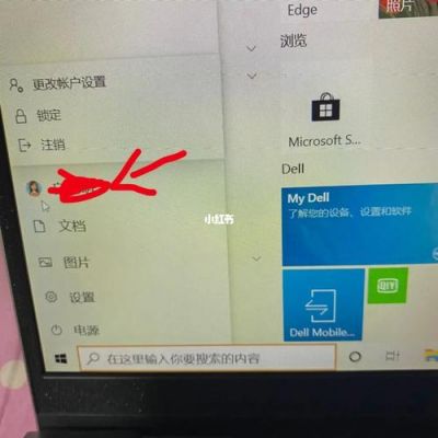 戴尔灵越英文转中文（戴尔笔记本中英文切换）