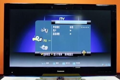 sanyo电视机无信号怎么调试？sanyo电视