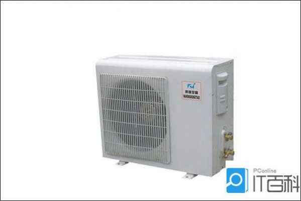 奥克斯天花机三匹空调显示e4是什么故障?奥克斯e4-图2 奥克斯天花机三匹空调显示e4是什么故障?奥克斯e4-图2