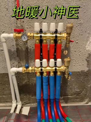 使用分水器的目的是什么？分水器的作用