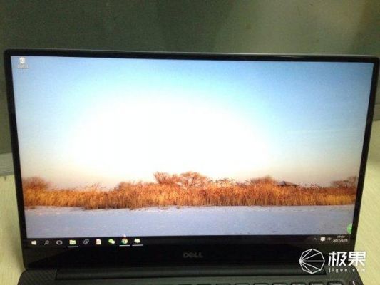 戴尔xps13屏幕发黄（戴尔电脑屏幕发黄怎么调）