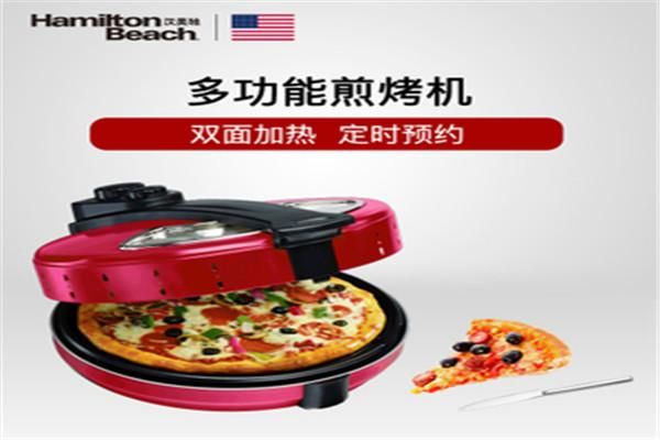 汉美驰是美国的吗？汉美驰