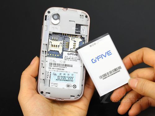 G’FIVE手机怎样?基伍-图2 G’FIVE手机怎样?基伍-图2