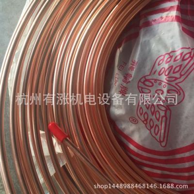 空调铜管海亮跟飞轮哪个好?海亮铜管-图2 空调铜管海亮跟飞轮哪个好?海亮铜管-图2