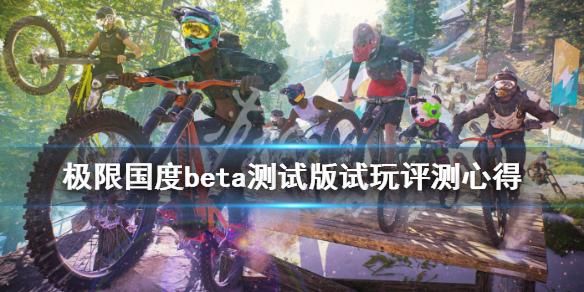 极限国度怎么隐藏其他玩家?极限玩家-图3 极限国度怎么隐藏其他玩家?极限玩家-图3