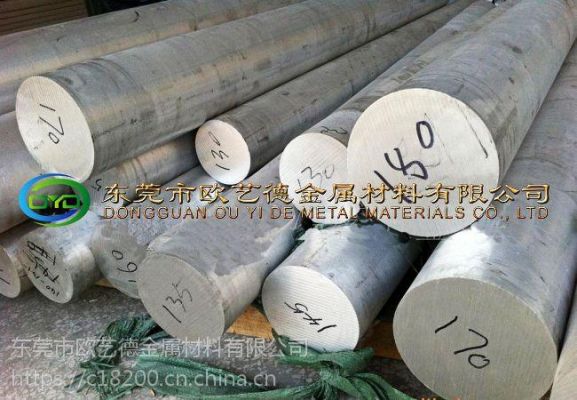 A1200是什么材料?a1200-图1 A1200是什么材料?a1200-图1