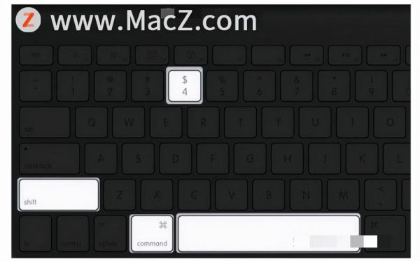 苹果电脑如何截屏五种方法?macbook怎么截图-图2 苹果电脑如何截屏五种方法?macbook怎么截图-图2