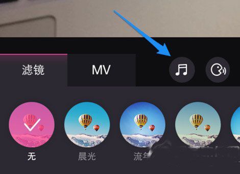 美拍橱窗怎么开?美拍小视频-图2 美拍橱窗怎么开?美拍小视频-图2
