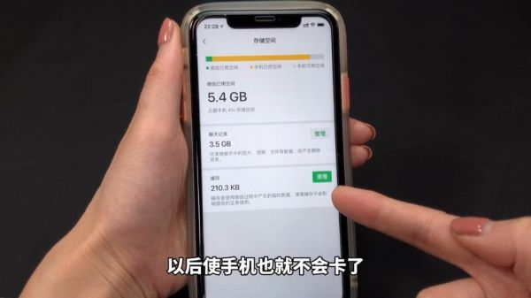 手机用久了太卡一招教你修复？手机太卡了