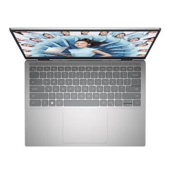 戴尔灵越14i7(戴尔灵越14plus)-图3 戴尔灵越14i7(戴尔灵越14plus)-图3