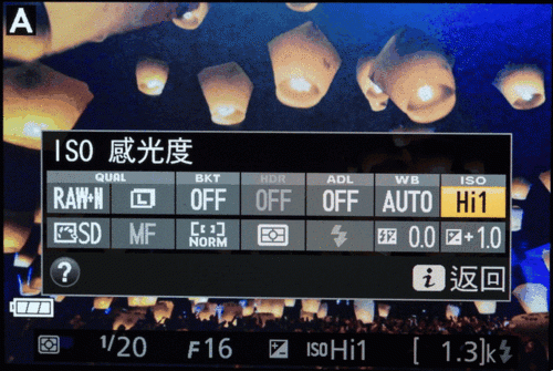 单反无低通有什么优点和不足？有低通好还是无低通好？低通滤镜